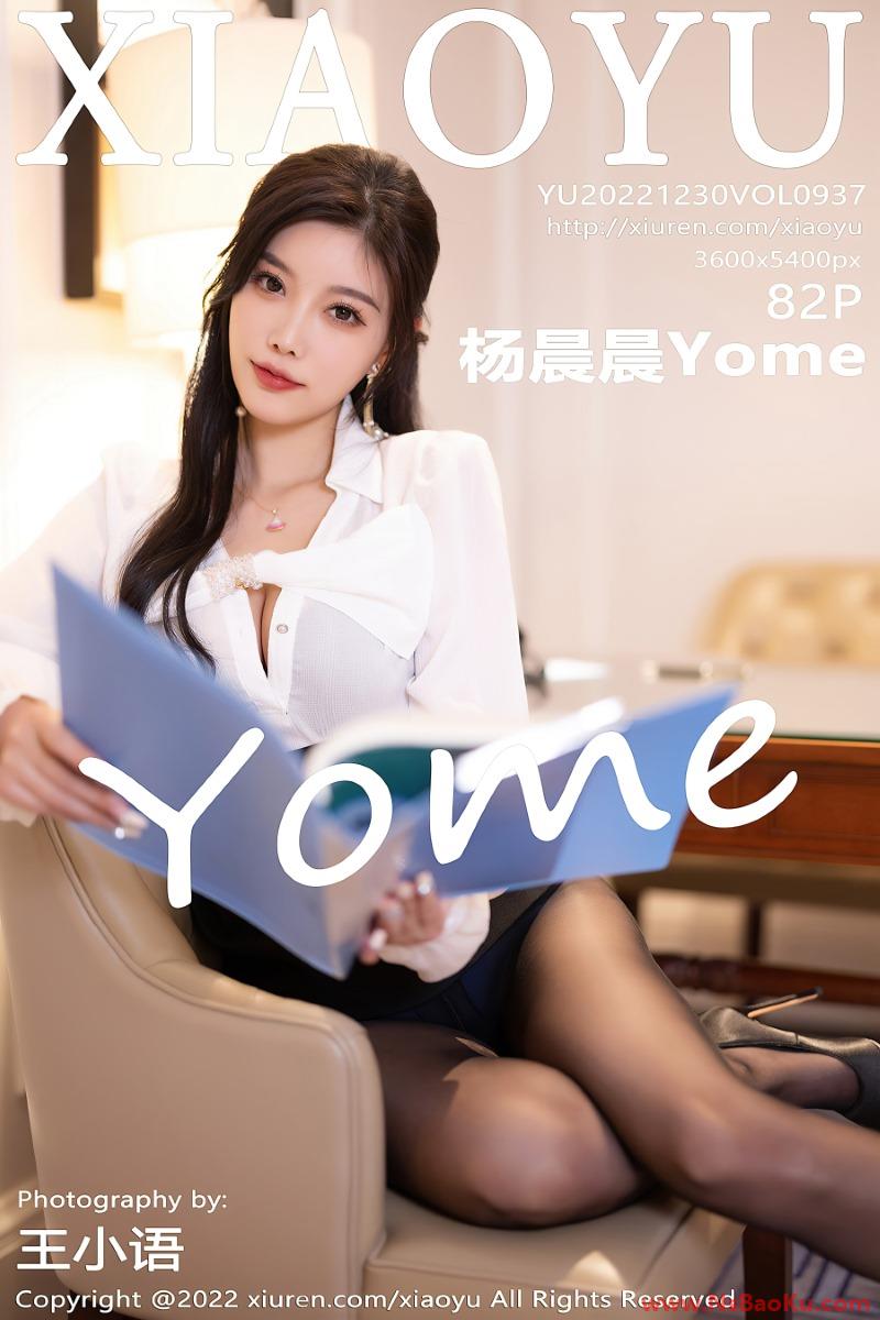 [XIAOYU语画界] 2022.12.30 VOL.937 杨晨晨Yome [83P/740MB]-男士宝库
