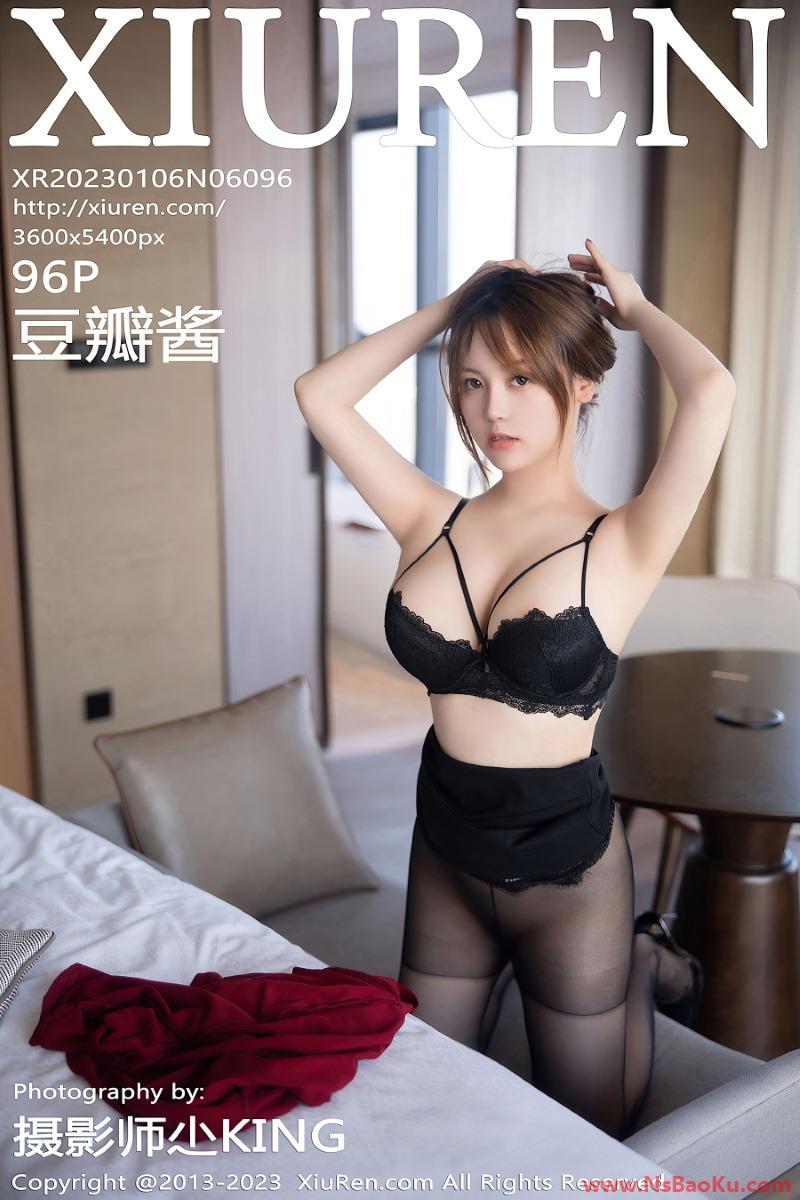 [XIUREN绣人网] 2023.01.06 No.6096 豆瓣酱 [97P/914MB]-男士宝库