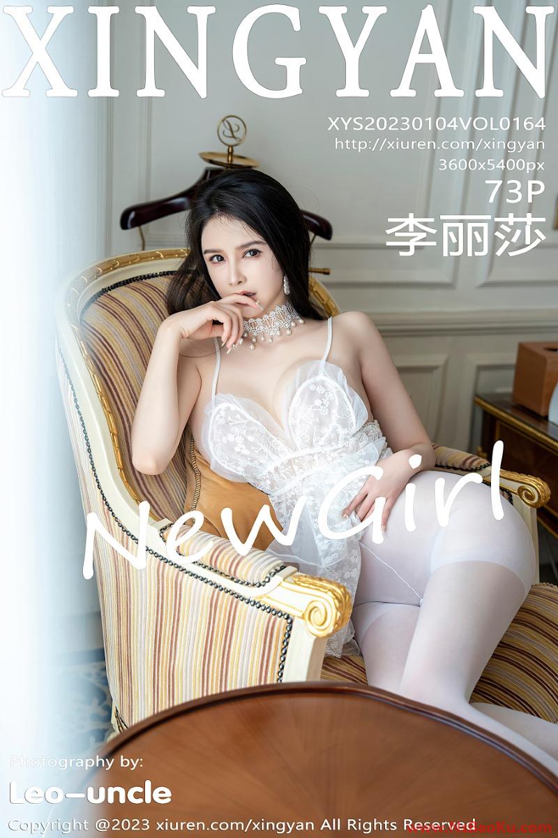 [XINGYAN星颜社] 2023.01.04 VOL.164 李丽莎 [74P/734MB]-男士宝库