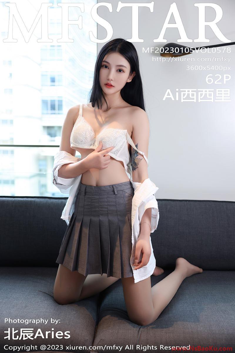 [MFStar模范学苑] 2023.01.05 VOL.578 Ai西西里 [63P/671MB]-男士宝库