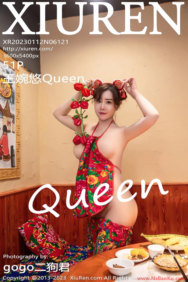 [XIUREN绣人网] 2023.01.12 No.6121 王婉悠Queen [52P/630MB]-男士宝库
