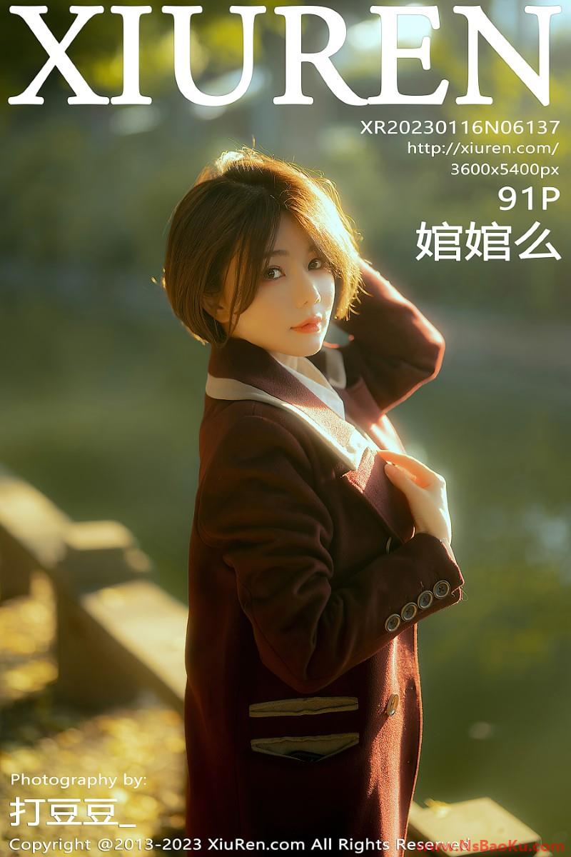 [XIUREN绣人网] 2023.01.16 No.6137 婠婠么 [92P/866MB]-男士宝库
