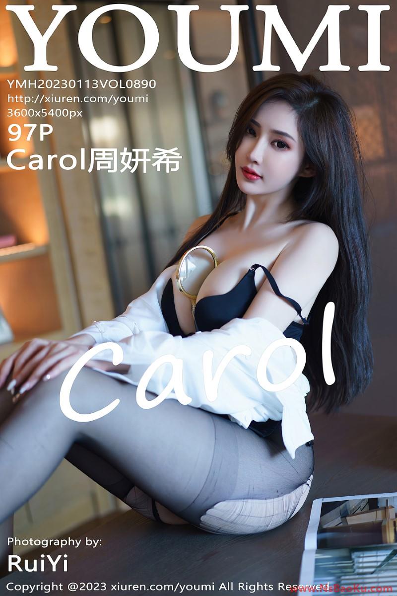 [YOUMI尤蜜荟] 2023.01.13 VOL.890 Carol周妍希 [98P/929MB]-男士宝库