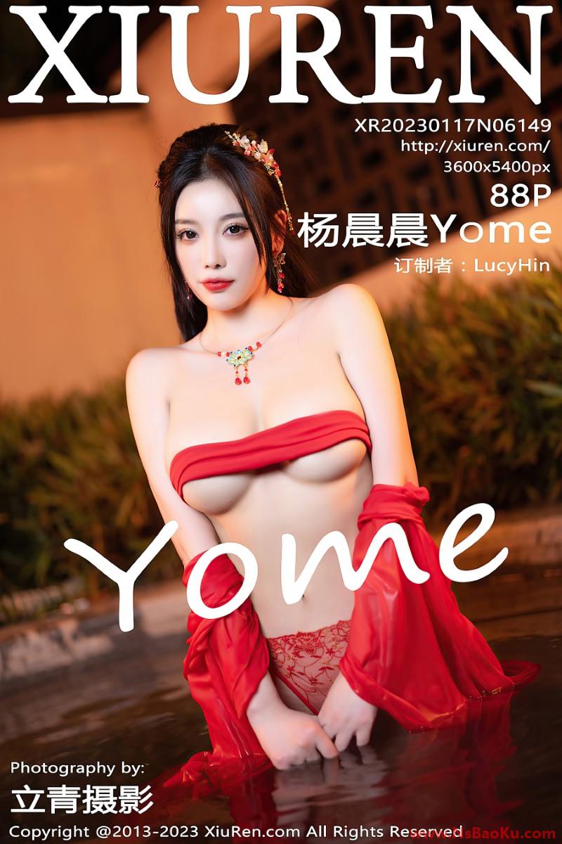 [XIUREN绣人网] 2023.01.17 No.6149 杨晨晨Yome [89P/847MB]-男士宝库