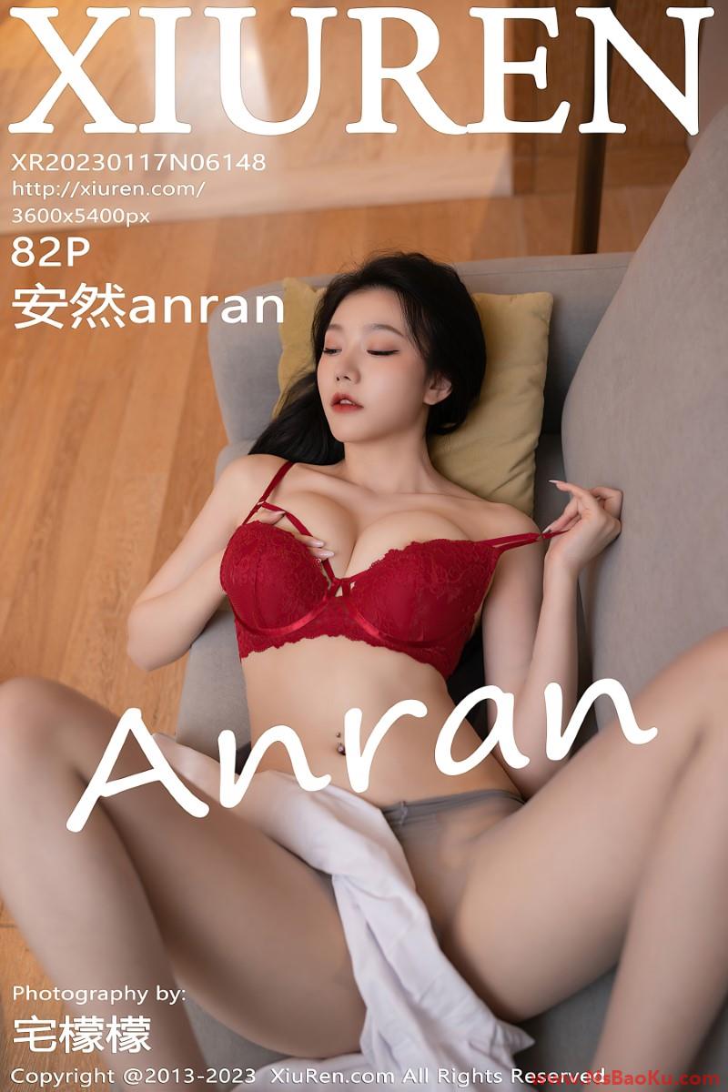 [XIUREN绣人网] 2023.01.17 No.6148 安然anran [83P/850MB]-男士宝库