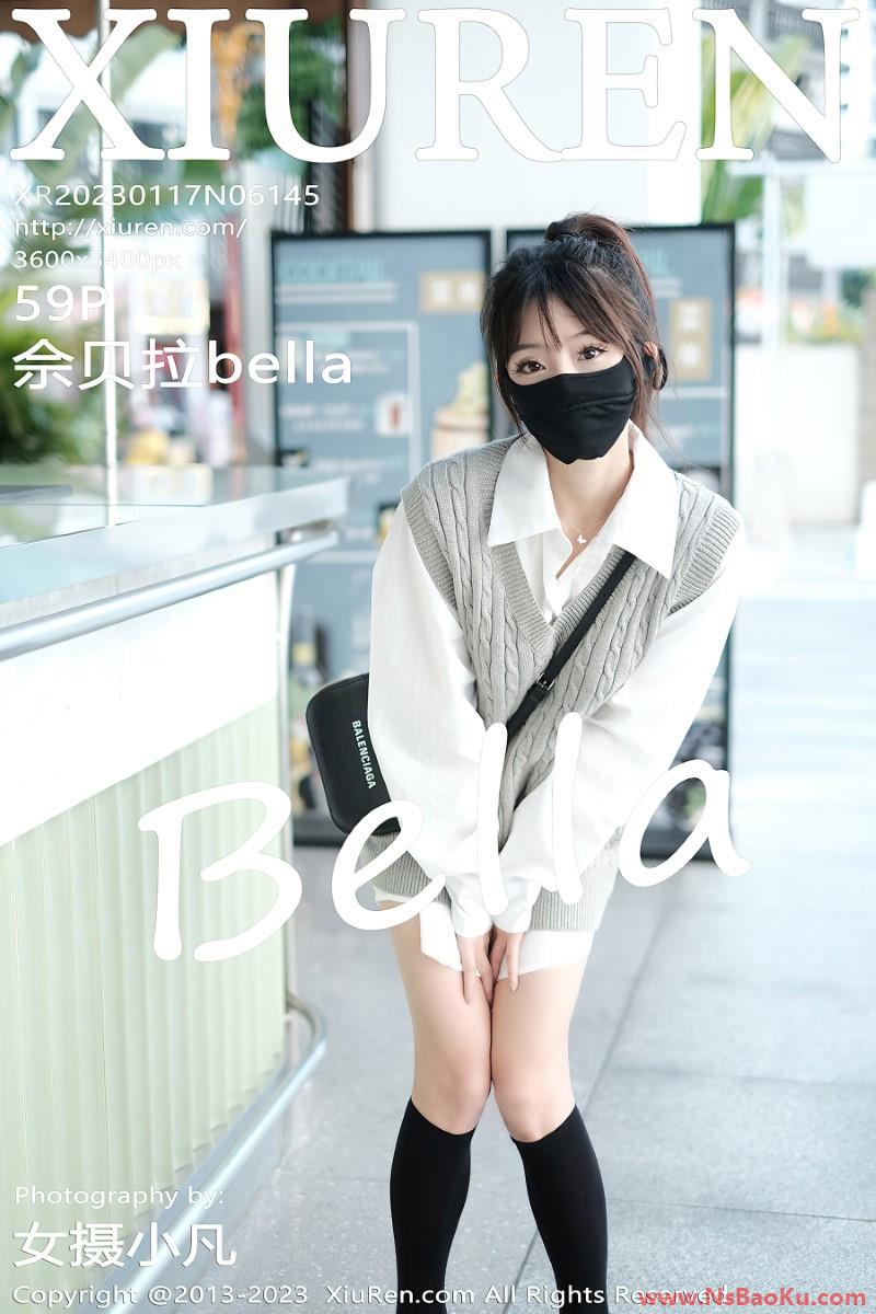 [XIUREN绣人网] 2023.01.17 No.6145 佘贝拉Bella [60P/644MB]-男士宝库