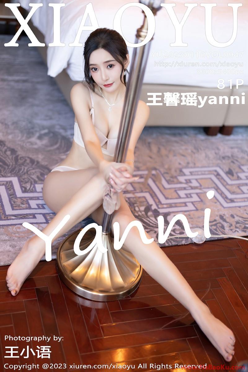 [XIAOYU语画界] 2023.01.16 VOL.947 王馨瑶yanni [82P/747MB]-男士宝库