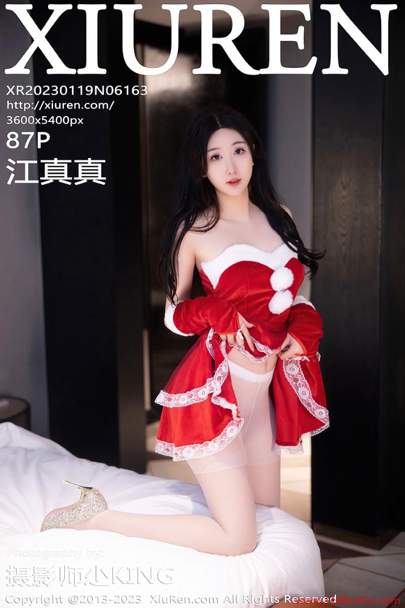 [XIUREN绣人网] 2023.01.19 No.6163 江真真 [88P/818MB]-男士宝库