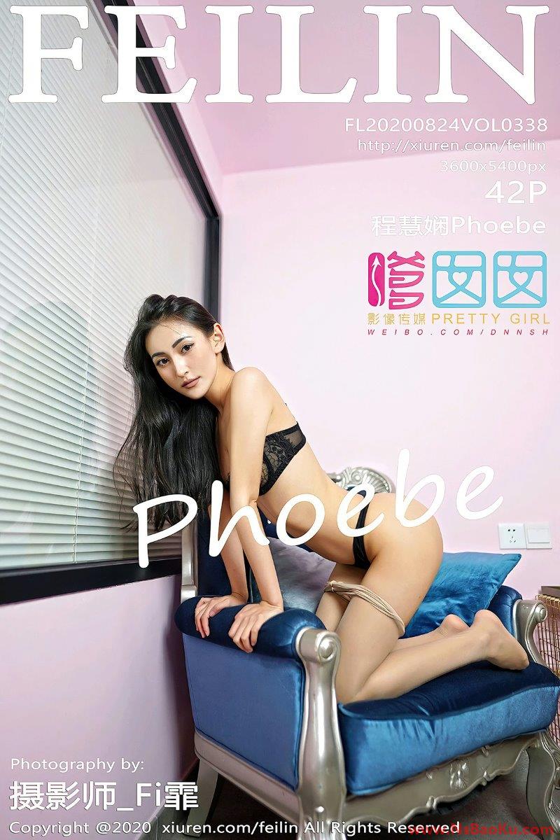 [FEILIN嗲囡囡] 2020.08.24 VOL.338 程慧娴Phoebe [43P/857MB]-男士宝库