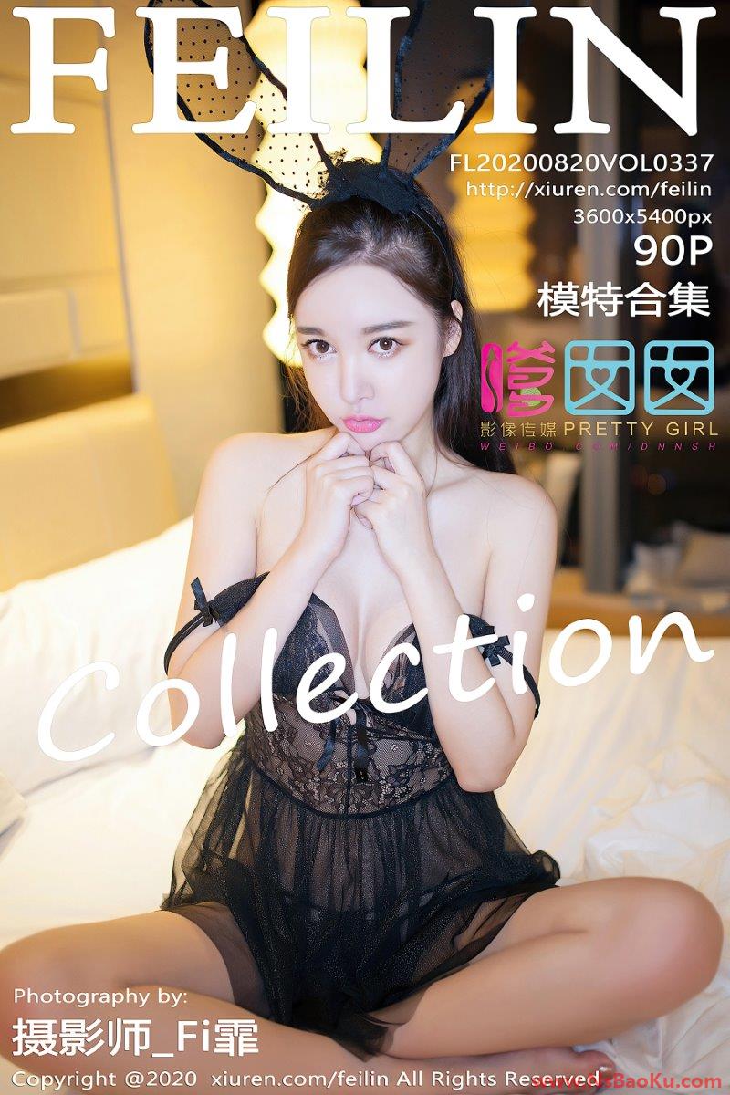 [FEILIN嗲囡囡] 2020.08.20 VOL.337 模特合辑 [91P/1.16GB]-男士宝库