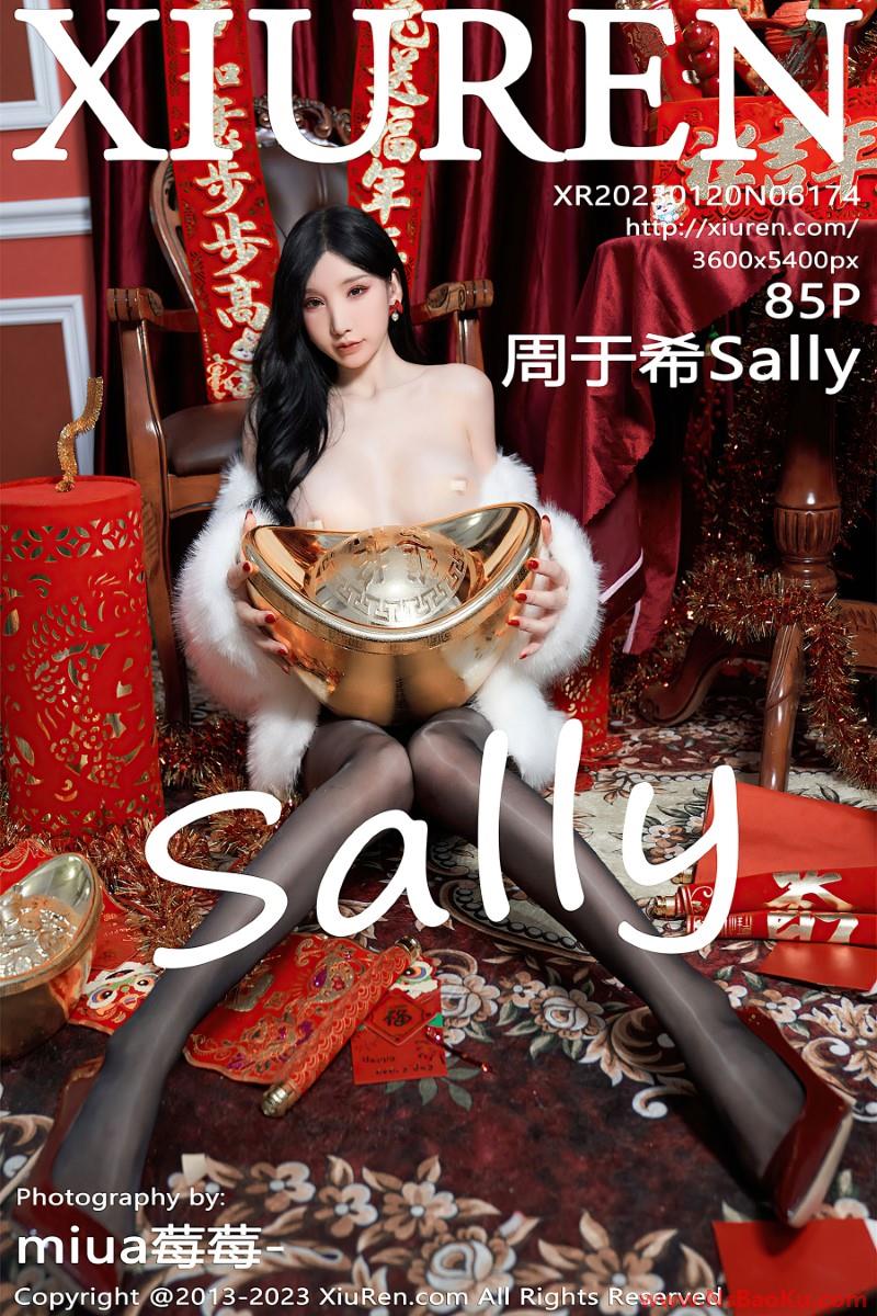 [XIUREN绣人网] 2023.01.20 No.6174 周于希Sally [86P/0.98GB]-男士宝库