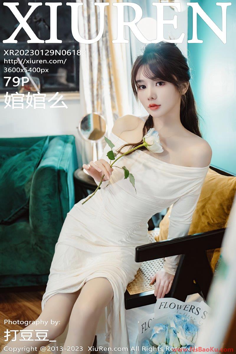 [XIUREN绣人网] 2023.01.29 No.6182 婠婠么 [80P/912MB]-男士宝库