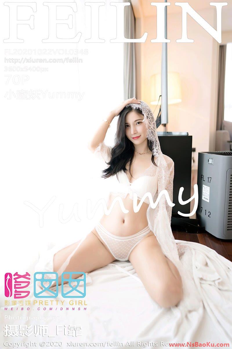 [FEILIN嗲囡囡] 2020.10.22 VOL.348 小蛮妖Yummy [71P/491MB]-男士宝库