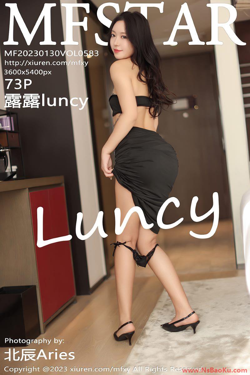 [MFStar模范学苑] 2023.01.30 VOL.583 露露luncy [74P/707MB]-男士宝库
