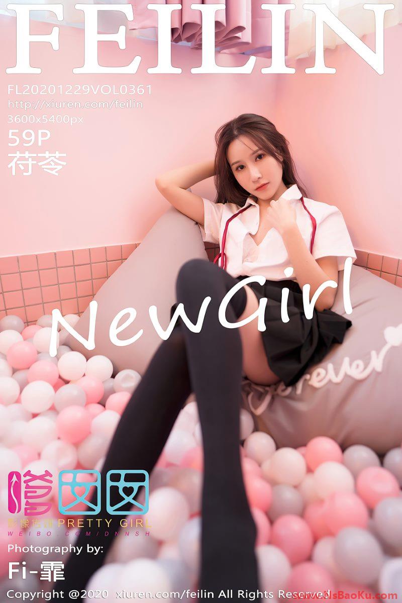 [FEILIN嗲囡囡] 2020.12.29 VOL.361 茯苓 [60P/435MB]-男士宝库