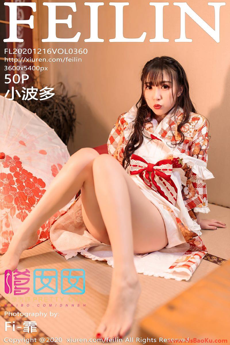 [FEILIN嗲囡囡] 2020.12.16 VOL.360 小波多 [51P/547MB]-男士宝库