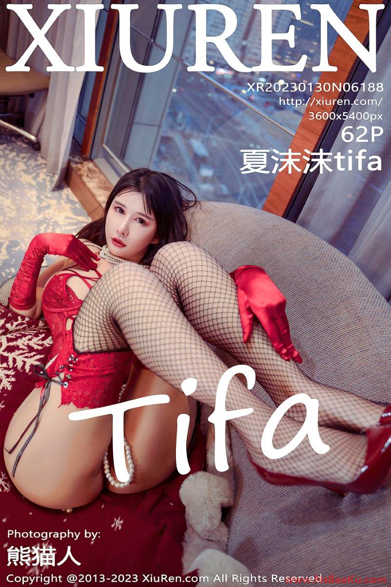 [XIUREN绣人网] 2023.01.30 No.6188 夏沫沫tifa [62P/777MB]-男士宝库