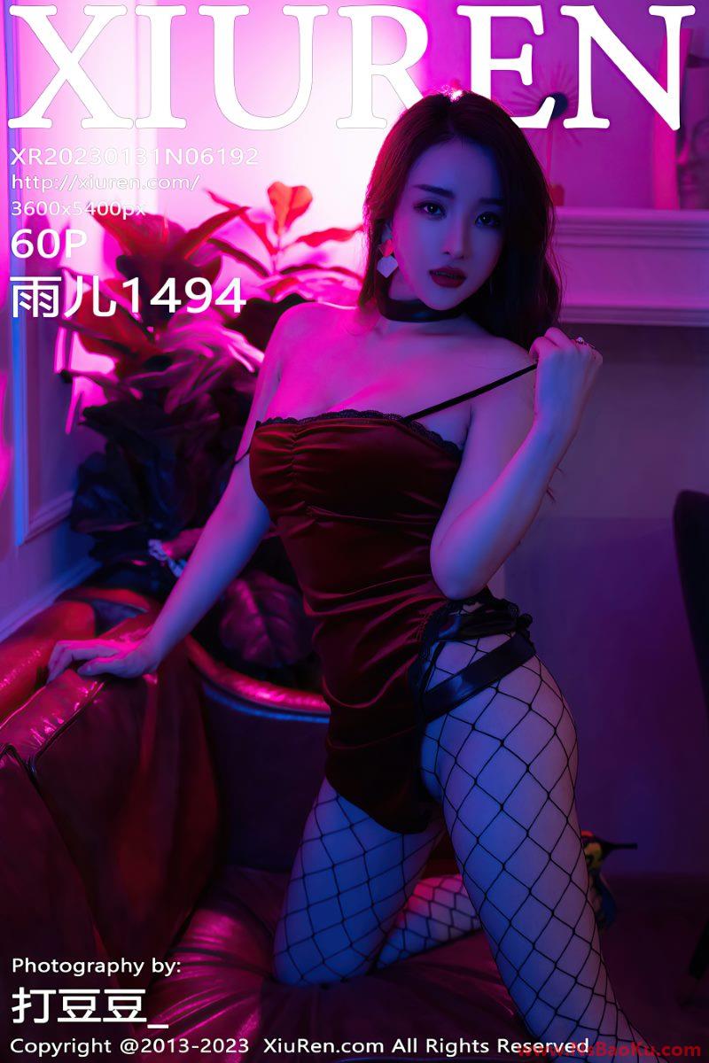 [XIUREN绣人网] 2023.01.31 No.6192 雨儿1494 [61P/609MB]-男士宝库