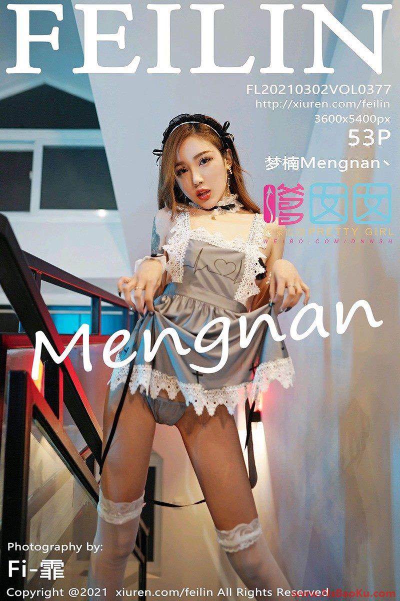 [Feilin嗲囡囡] 2021.03.02 VOL.377 梦楠Mengnan [54P/471MB]-男士宝库