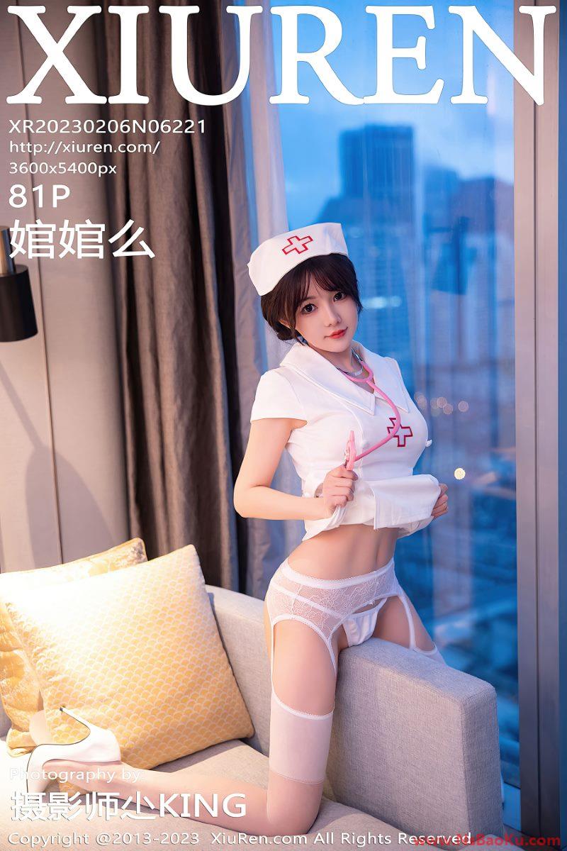 [XIUREN绣人网] 2023.02.06 No.6221 婠婠么 [82P/776MB]-男士宝库