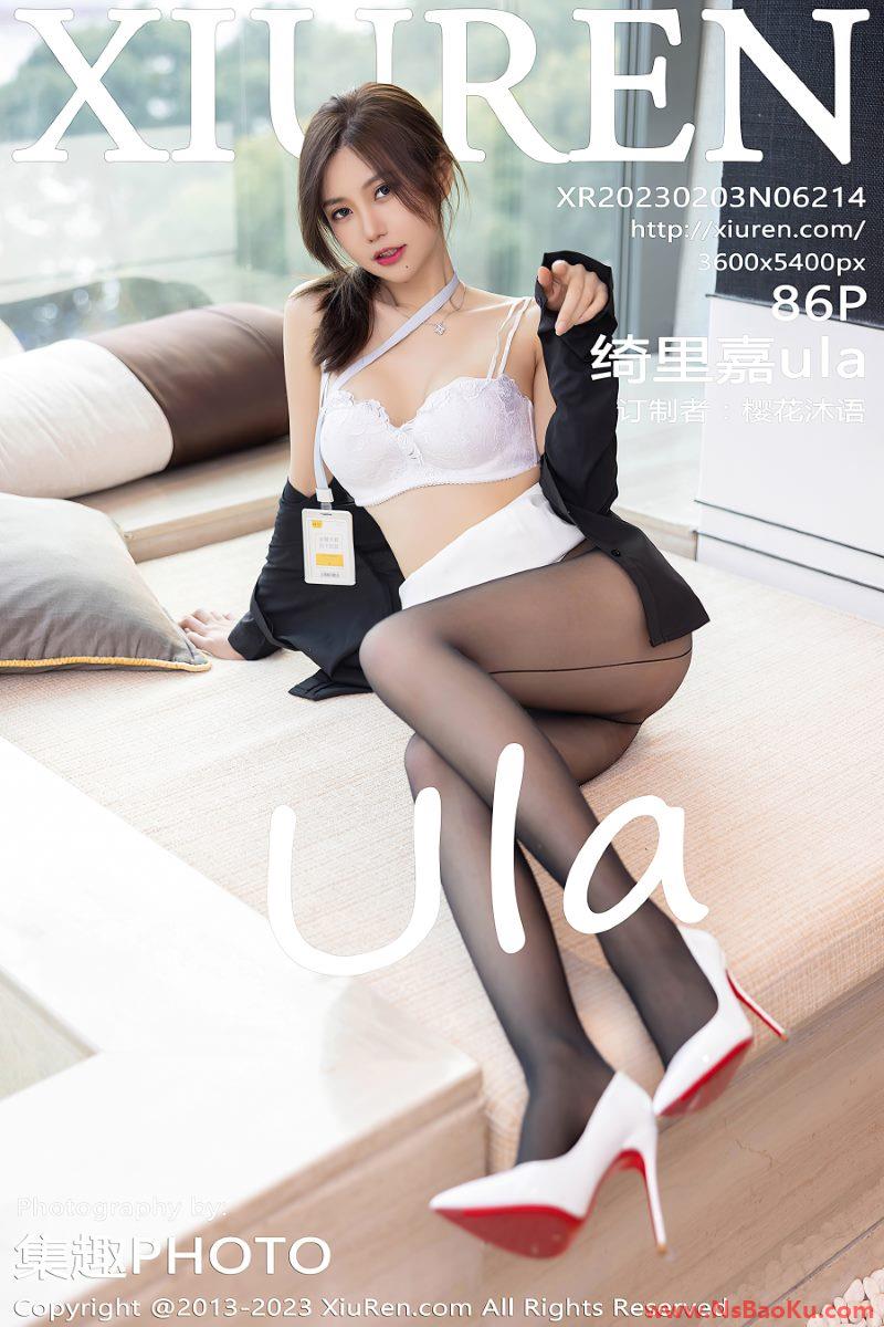 [XIUREN绣人网] 2023.02.03 No.6214 绮里嘉ula [87P/927MB]-男士宝库