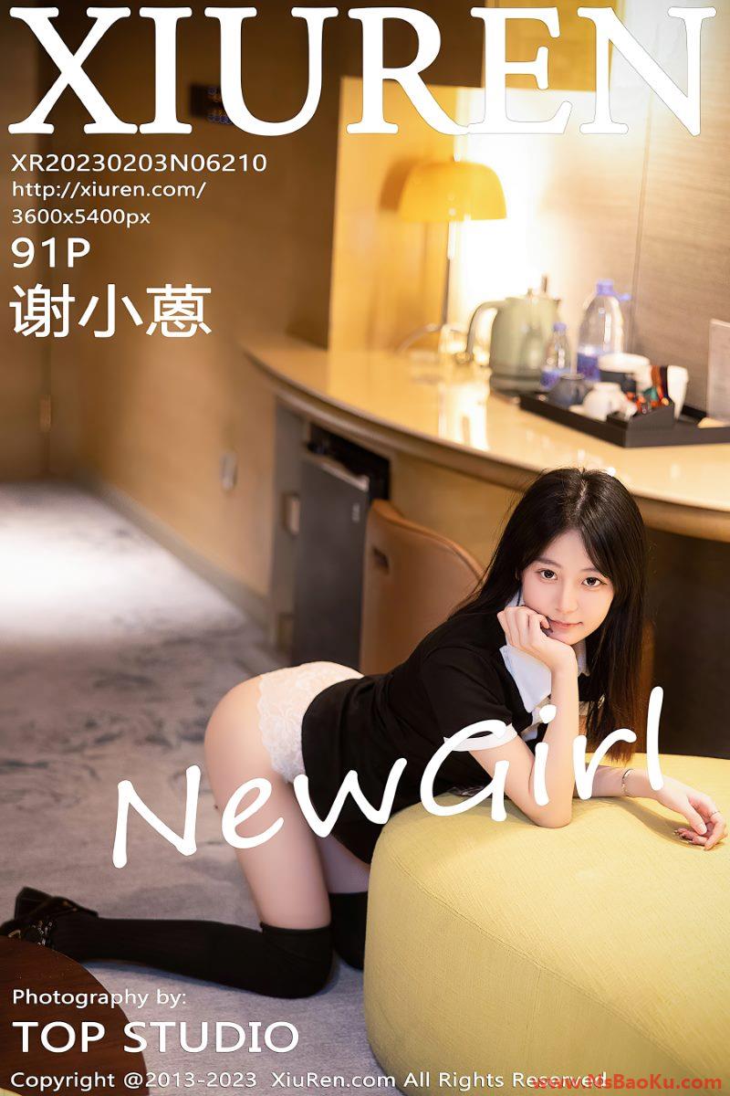 [XIUREN绣人网] 2023.02.03 No.6210 谢小蒽 [92P/863MB]-男士宝库