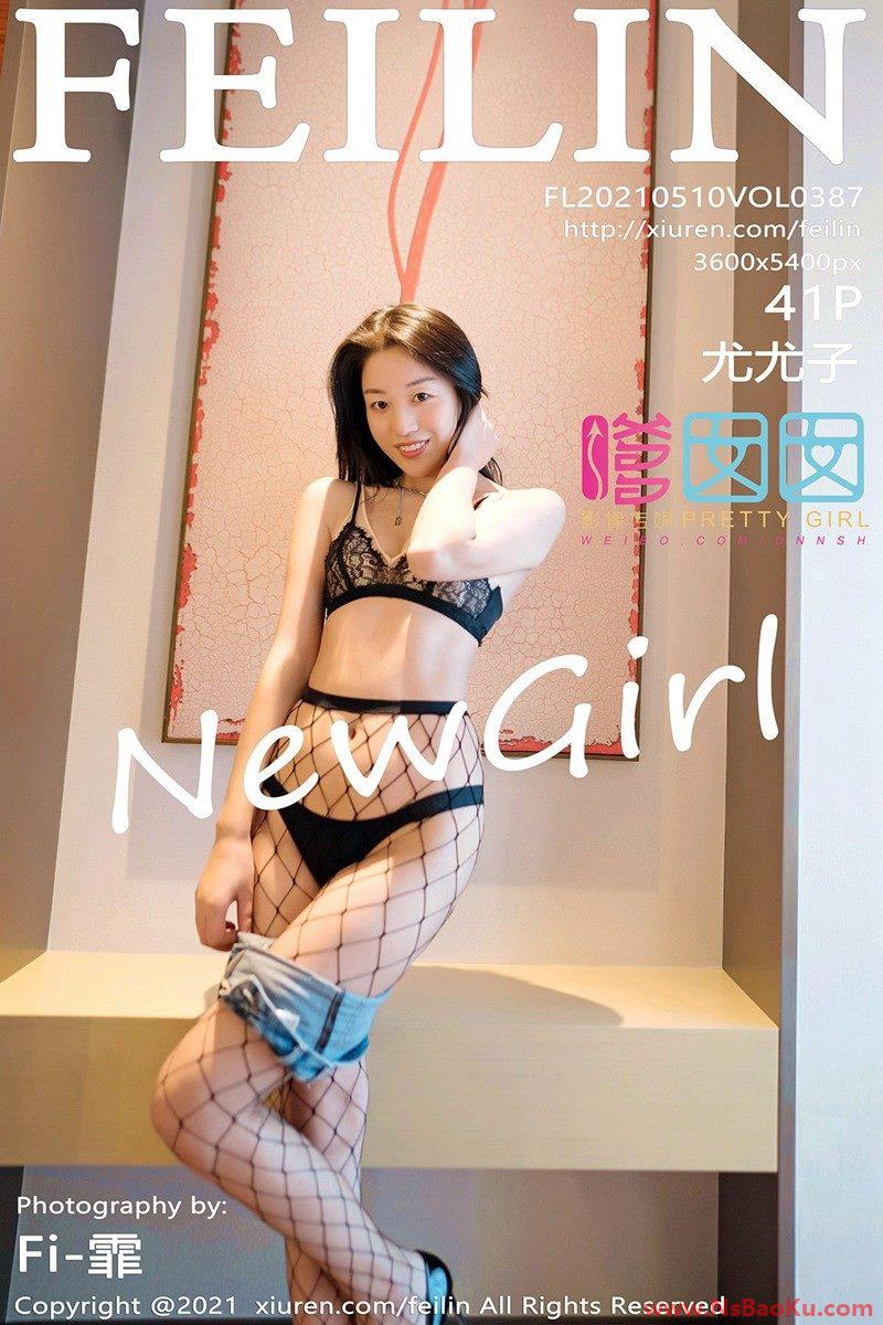 [FEILIN嗲囡囡] 2021.05.10 VOL.387 尤尤子 [42P/388MB]-男士宝库