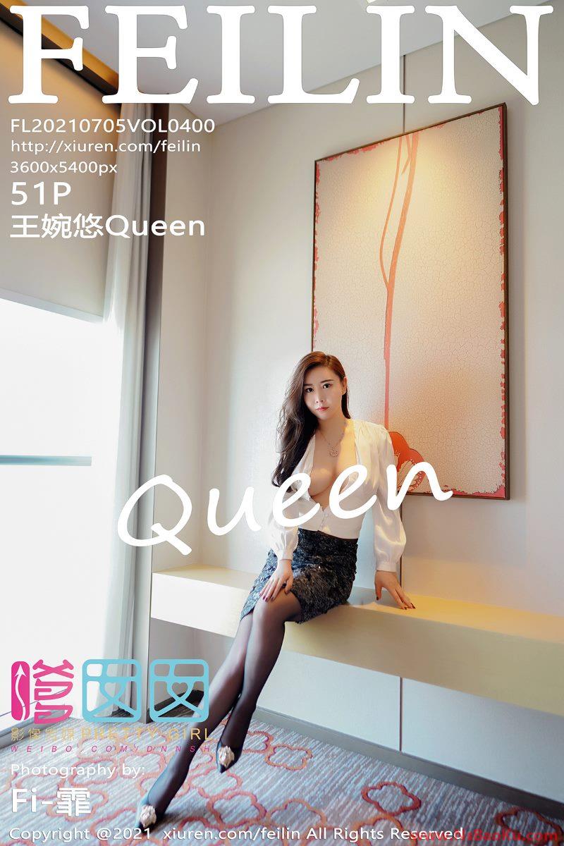 [FeiLin嗲囡囡] 2021.07.05 VOL.400 王婉悠Queen [52P/541MB]-男士宝库