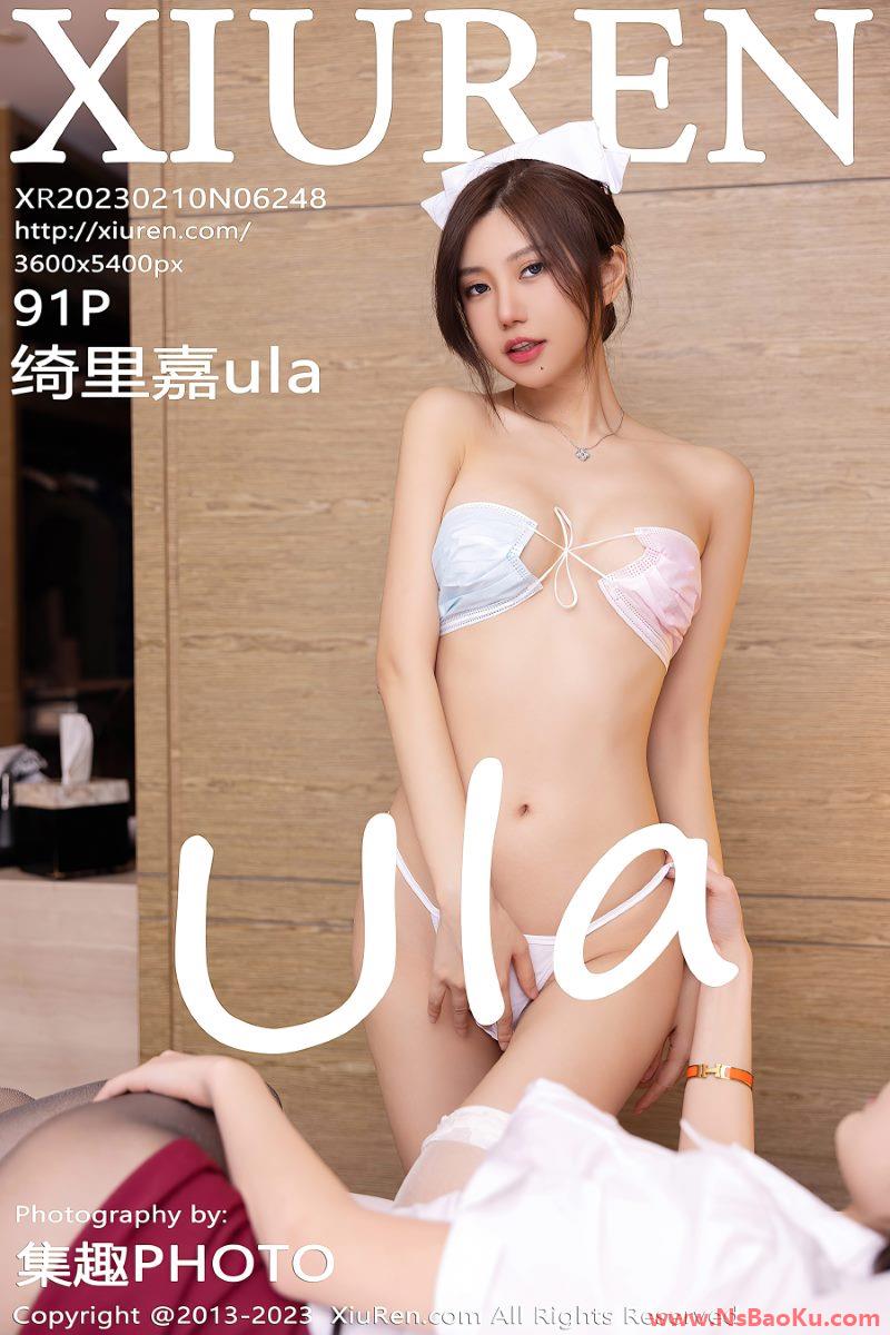[XIUREN绣人网] 2023.02.10 No.6248 绮里嘉ula [92P/846MB]-男士宝库