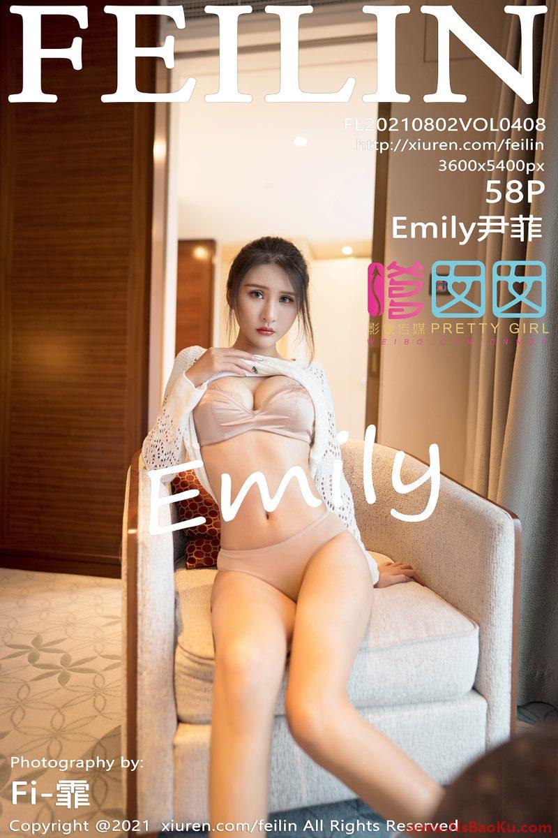 [Feilin嗲囡囡] 2021.08.02 VOL.408 Emily尹菲 [59P/574MB]-男士宝库