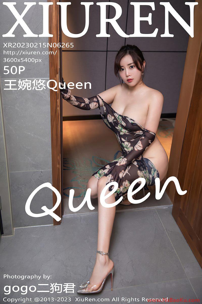 [XIUREN绣人网] 2023.02.15 No.6265 王婉悠Queen [51P/565MB]-男士宝库