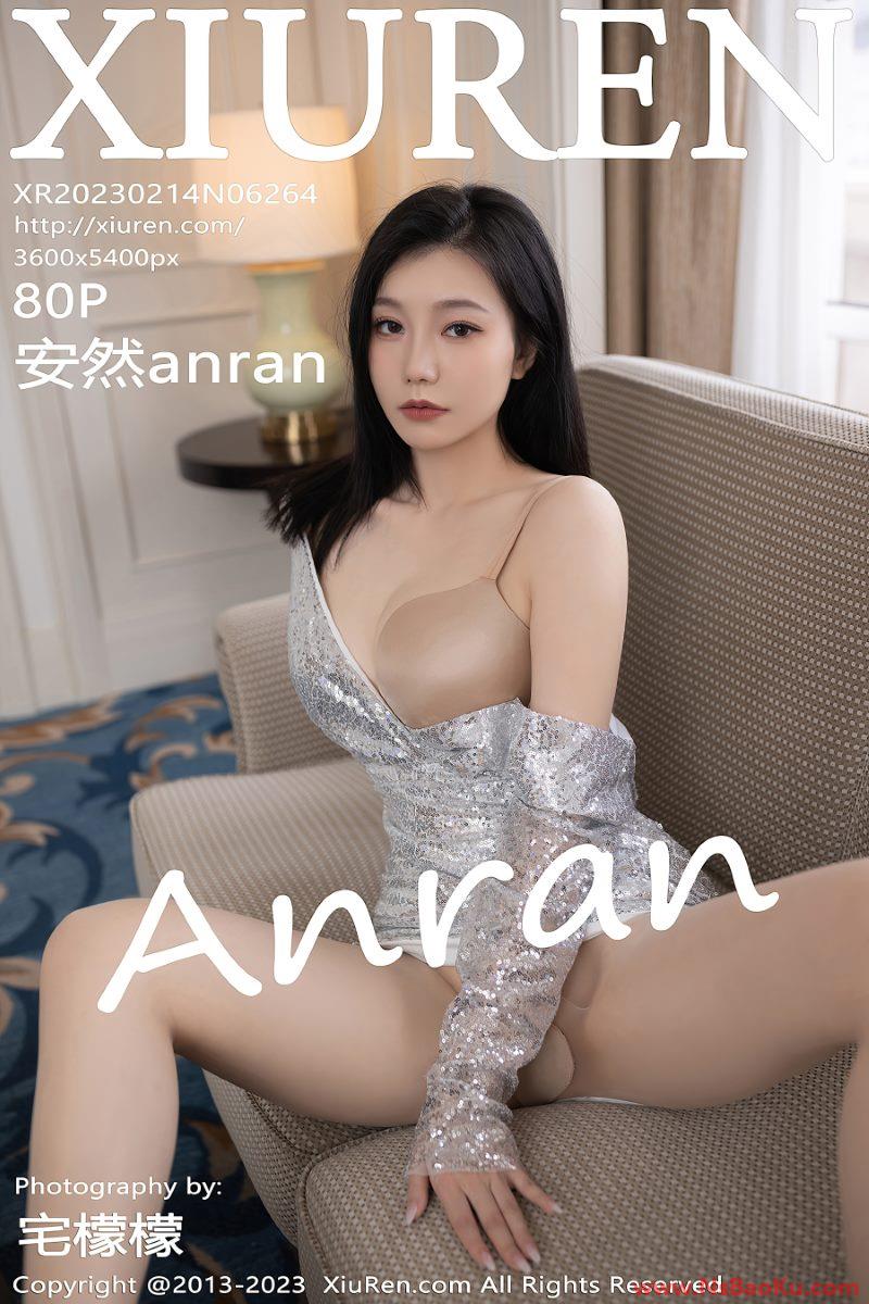 [XIUREN绣人网] 2023.02.14 No.6264 安然anran [81P/844MB]-男士宝库