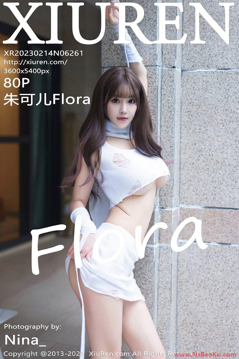 [XIUREN绣人网] 2023.02.14 No.6261 朱可儿Flora [81P/760MB]-男士宝库