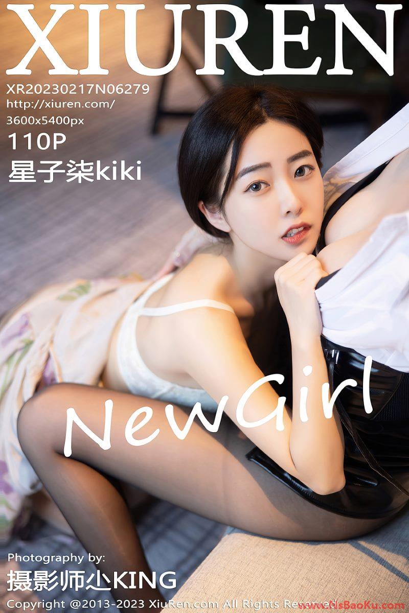 [XIUREN绣人网] 2023.02.17 No.6279 星子柒kiki [111P/1.00G]-男士宝库