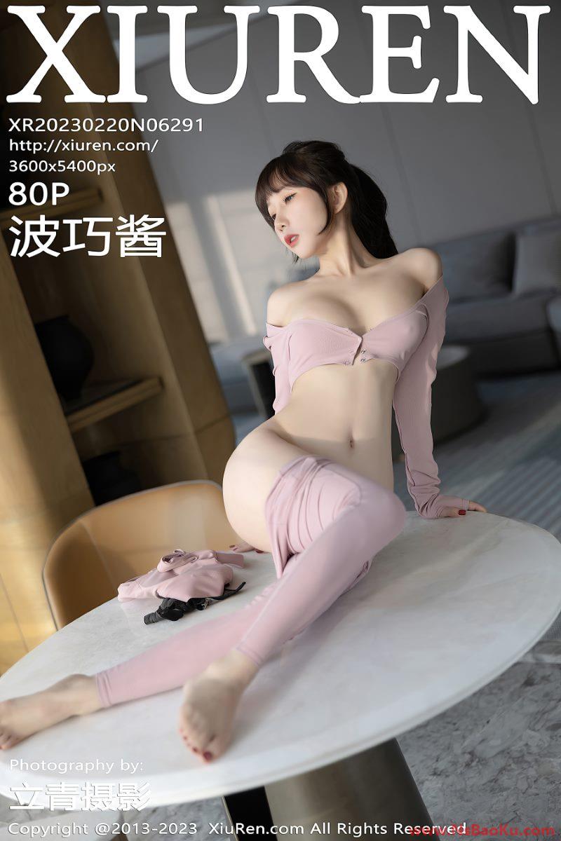 [XIUREN绣人网] 2023.02.20 No.6291 波巧酱 [81P/744MB]-男士宝库