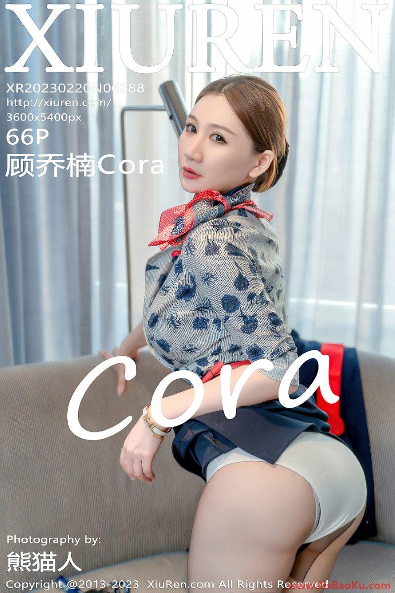 [XIUREN绣人网] 2023.02.20 No.6288 顾乔楠Cora [67P/920MB]-男士宝库