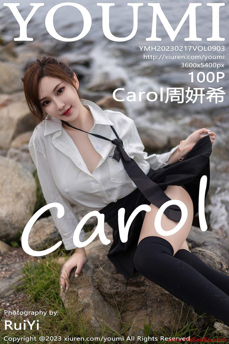 [YOUMI尤蜜荟] 2023.02.17 VOL.903 Carol周妍希 [101P/871MB]-男士宝库