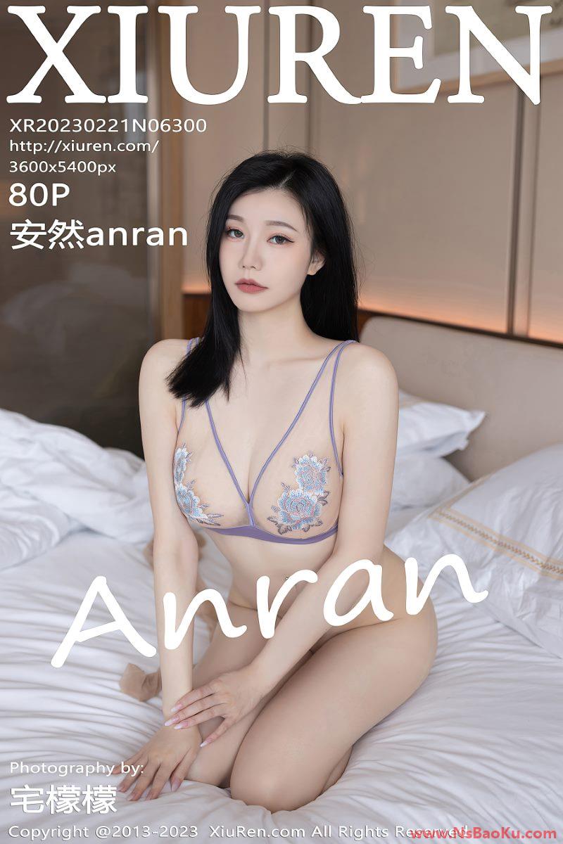 [XIUREN绣人网] 2023.02.21 No.6300 安然anran [81P/792MB]-男士宝库