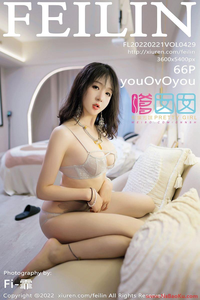 [Feilin嗲囡囡] 2022.02.21 VOL.429 youOvOyou [67P/589MB]-男士宝库