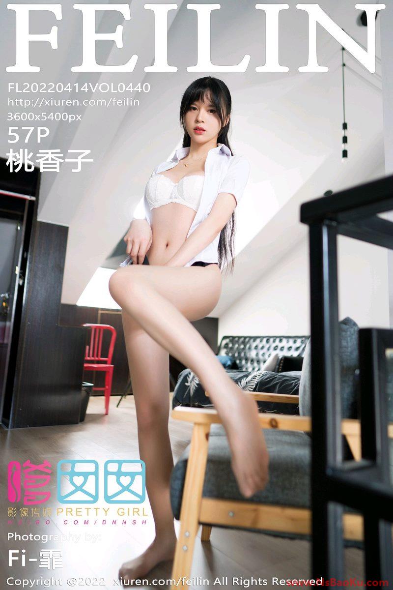 [Feilin嗲囡囡] 2022.04.14 VOL.440 桃香子 [58P/445MB]-男士宝库