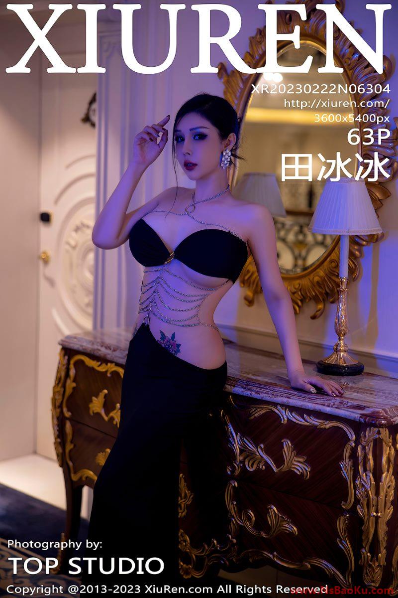[XIUREN绣人网] 2023.02.22 No.6304 田冰冰 [64P/624MB]-男士宝库