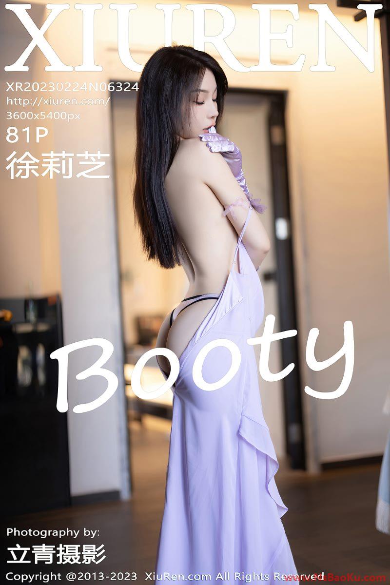 [XIUREN绣人网] 2023.02.24 No.6324 徐莉芝Booty [83P/718MB]-男士宝库