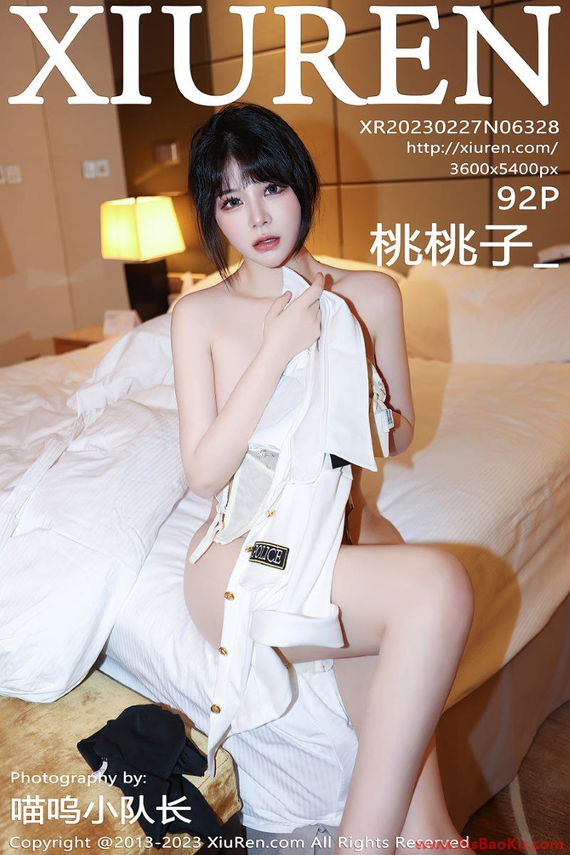 [XIUREN绣人网] 2023.02.27 No.6328 桃桃子_ [93P/920MB]-男士宝库
