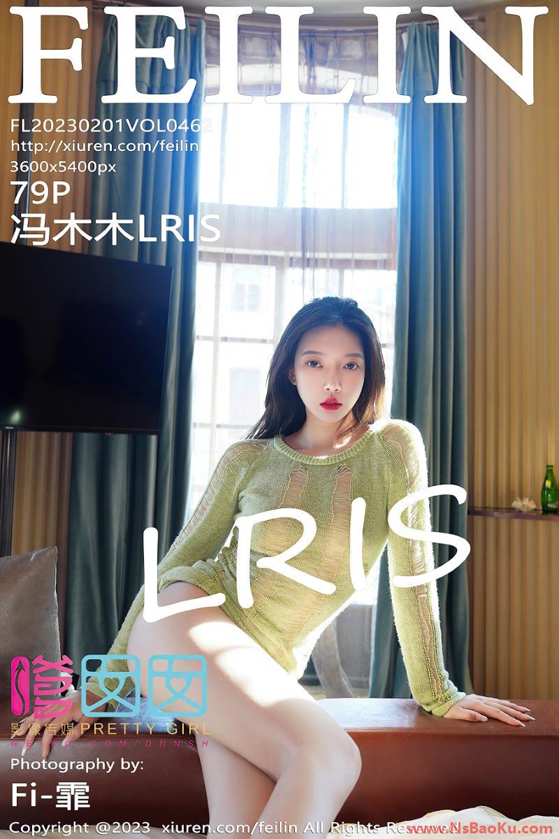 [FEILIN嗲囡囡] 2023.02.01 VOL.462 冯木木LRIS [80P/910MB]-男士宝库