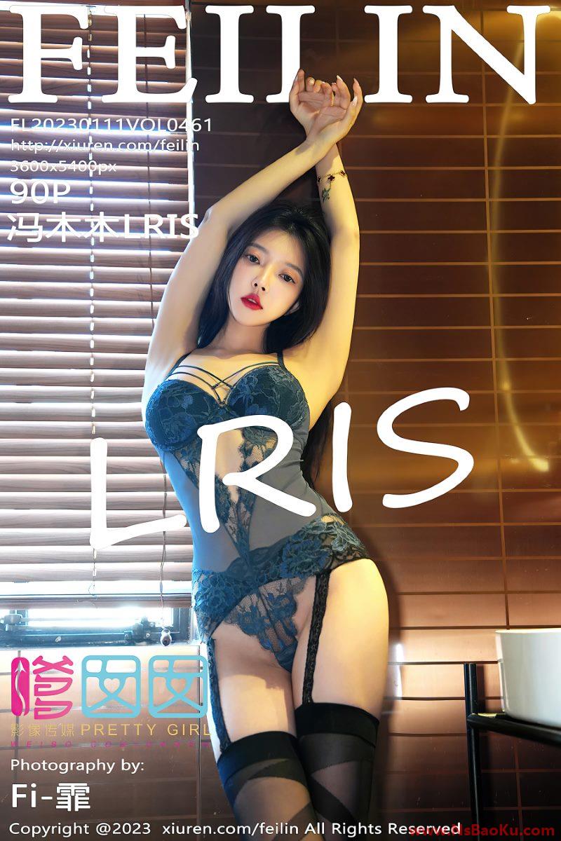 [FEILIN嗲囡囡] 2023.01.11 VOL.461 冯木木LRIS [91P/1.03GB]-男士宝库