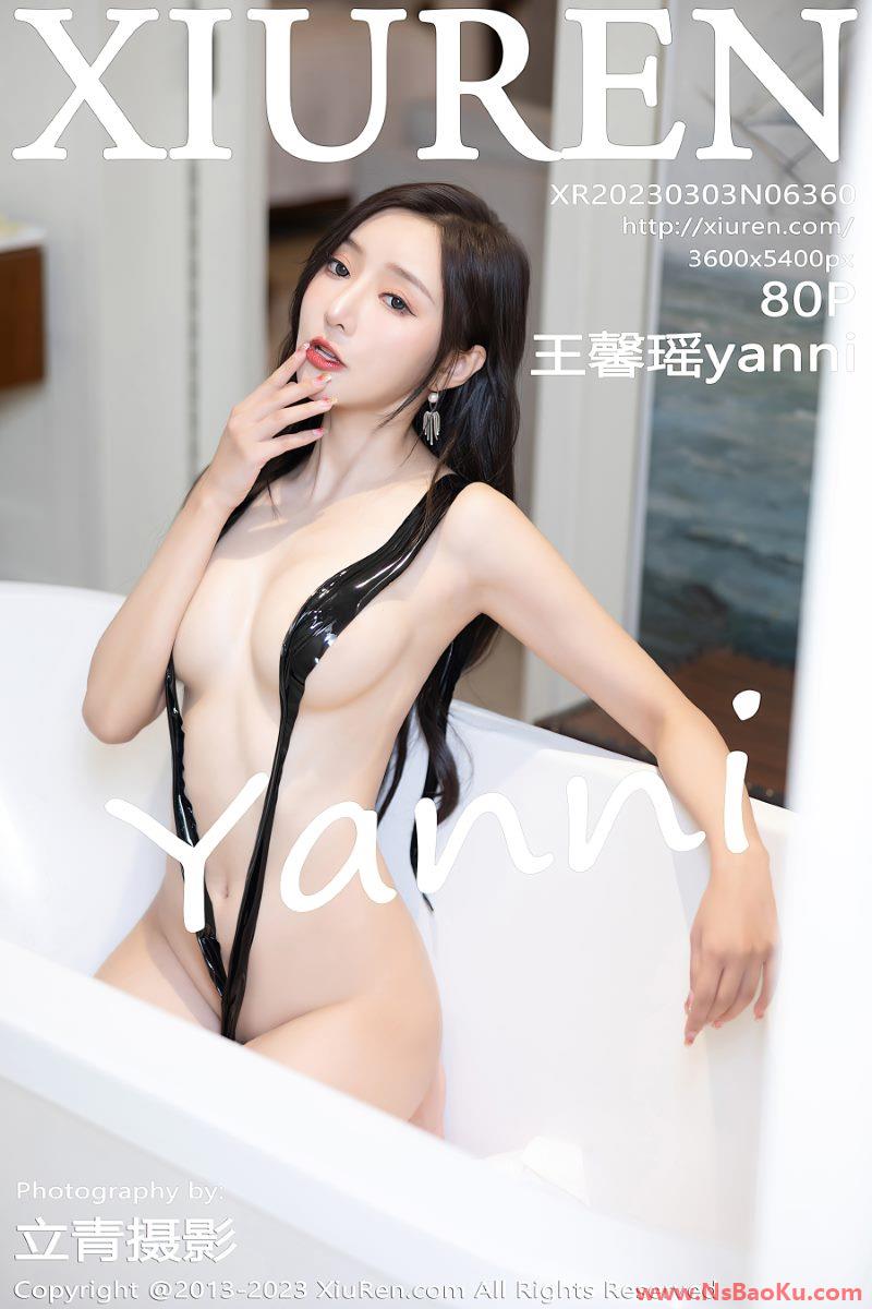 [XIUREN绣人网] 2023.03.03 No.6360 王馨瑶yanni [81P/700MB]-男士宝库