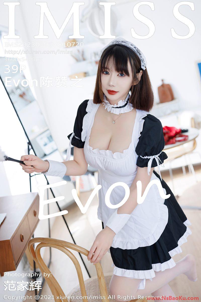 [IMISS爱蜜社] 2023.03.06 VOL.720 Evon陈赞之 [40P/353MB]-男士宝库