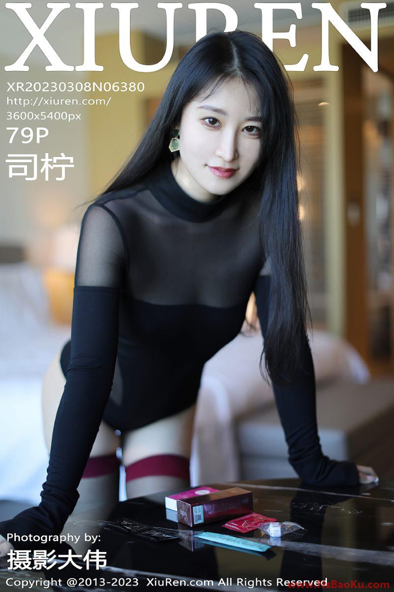 [XIUREN绣人网] 2023.03.08 No.6380 司柠 [80P/752MB]-男士宝库
