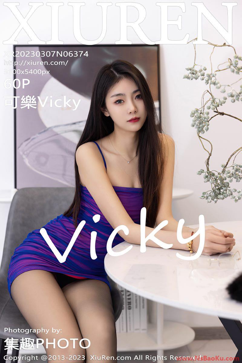 [XIUREN绣人网] 2023.03.07 No.6374 可樂Vicky [61P/551MB]-男士宝库