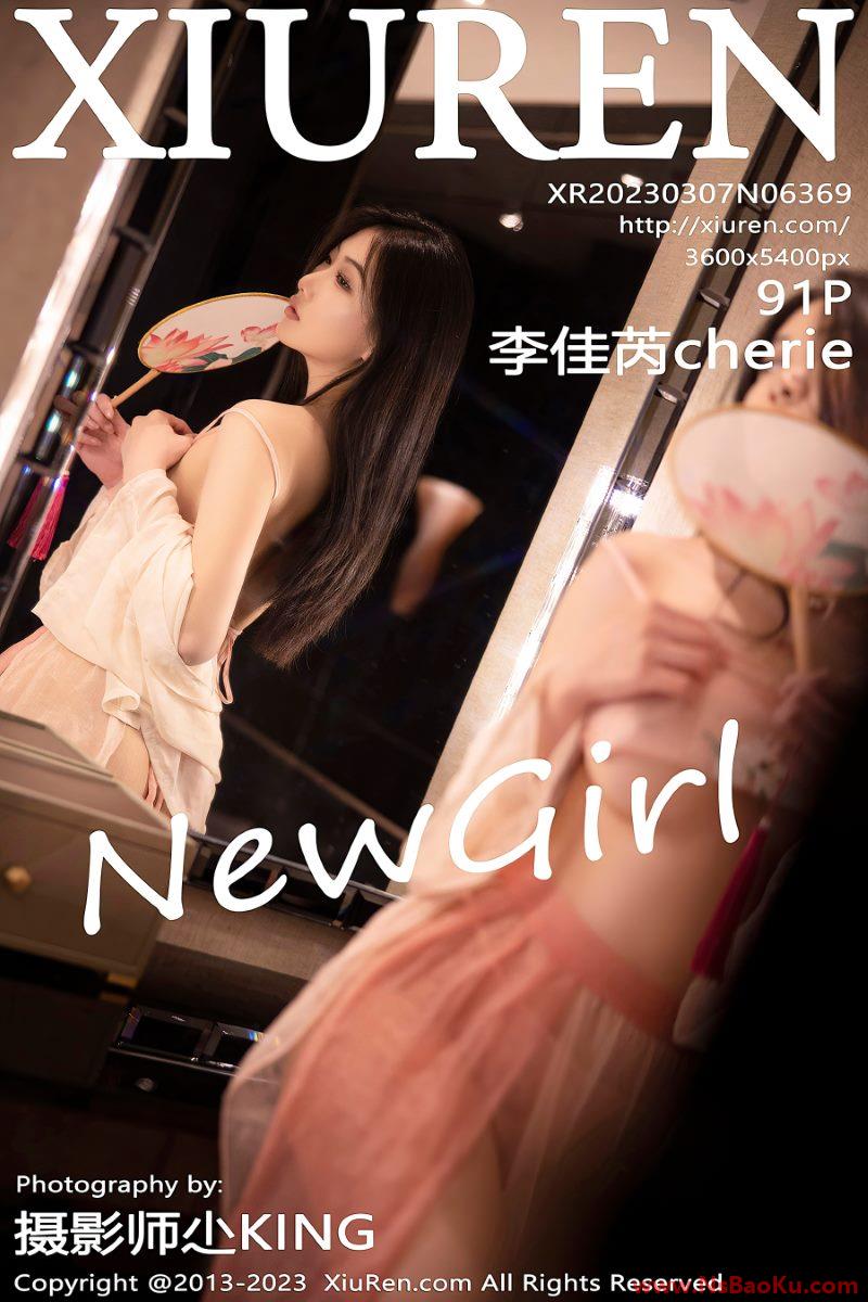 [XIUREN绣人网] 2023.03.07 No.6369 李佳芮Cherie [92P/851MB]-男士宝库